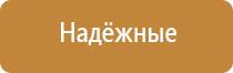 прибор для ароматизации помещений